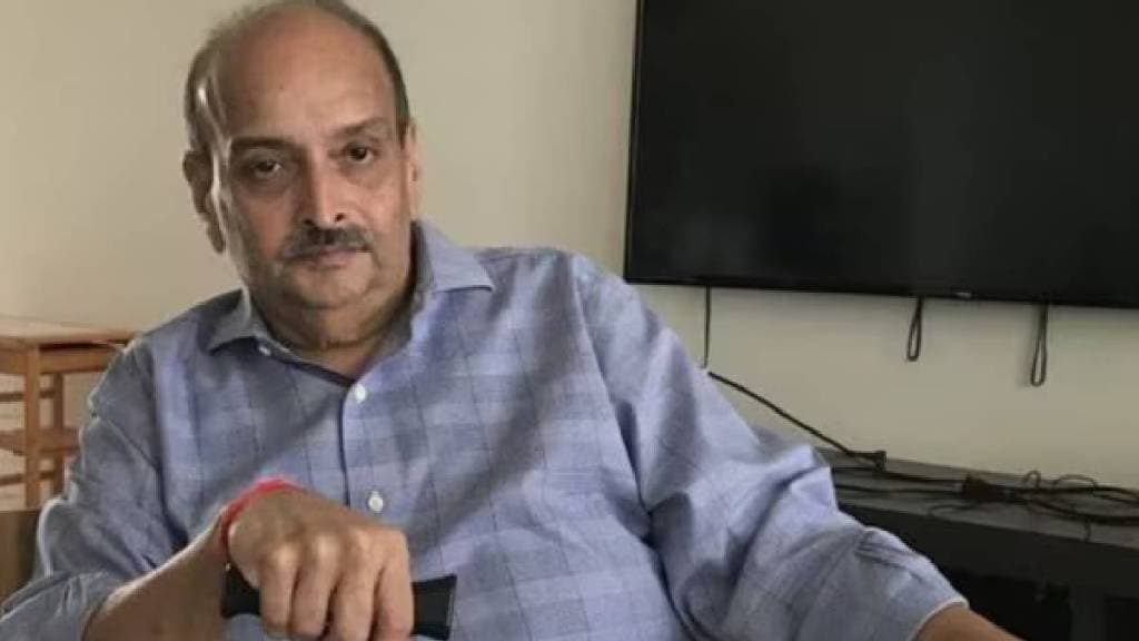 Mehul Choksi Arrested on April 14