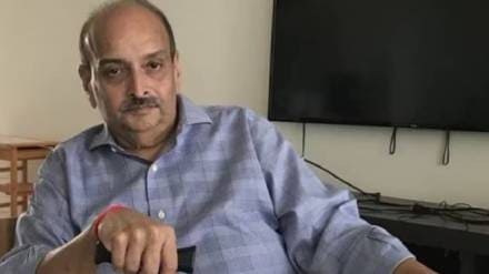 Mehul Choksi Arrested on April 14