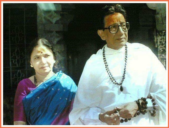 Minatai Thackeray