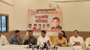 Congress objects ward structure of Mira Bhayandar Municipal Corporation