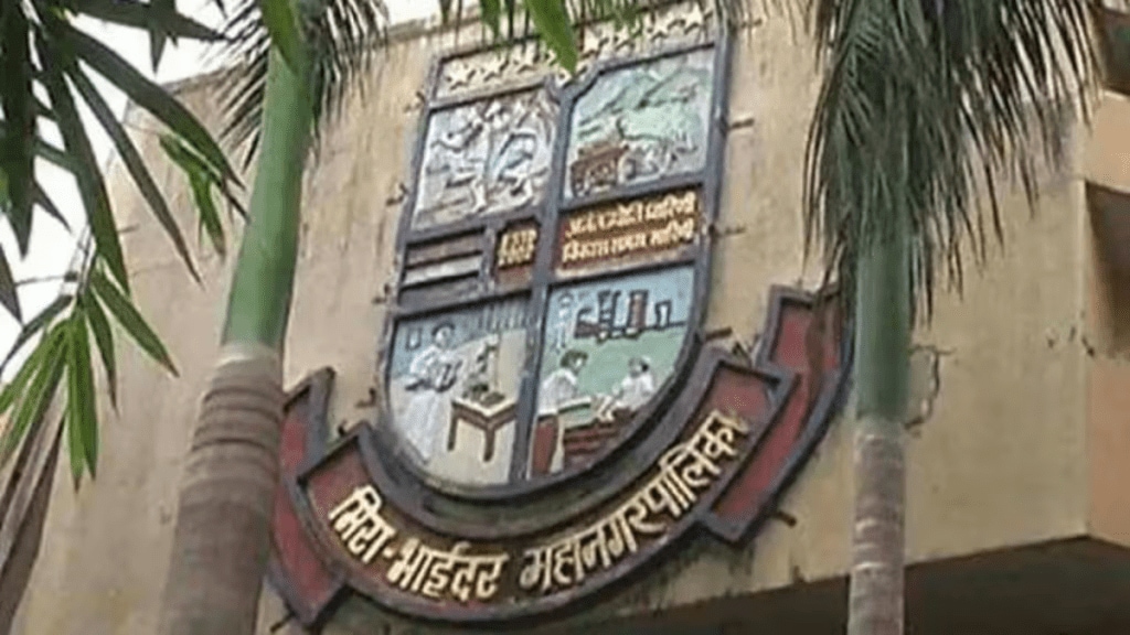 Mira Bhayandar development plan, Uttan tourism development, Mira Bhayandar municipal draft,