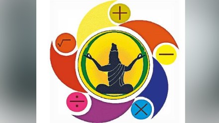 mathematicians oppose puranic concepts in Mathematics degree curriculum Mumbai print news