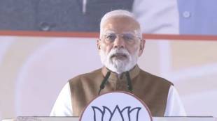 What PM Modi Said?
