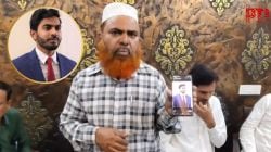 Mohammed Nizamuddin: “अमेरिकन मानसिकतेचा अंत झाला पाहिजे”, एन्काउंटरपूर्वी भारतीय तरुणाने केलेली लिंक्डइन पोस्ट व्हायरल