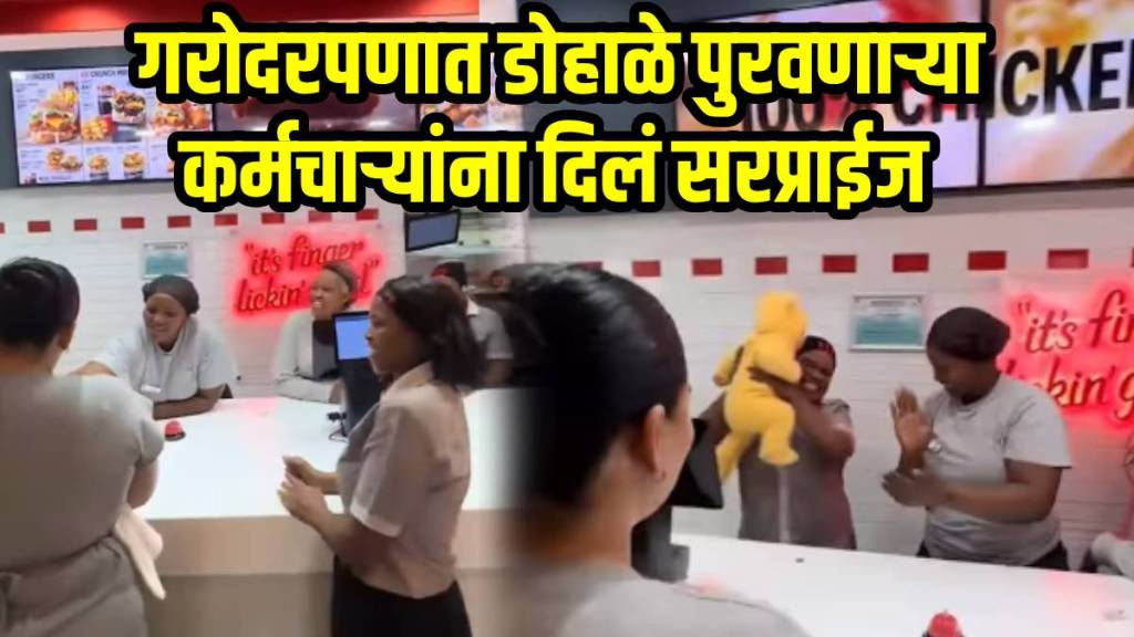 Mom Returns to KFC to Introduce Her Newborn After Pregnancy Cravings Journey