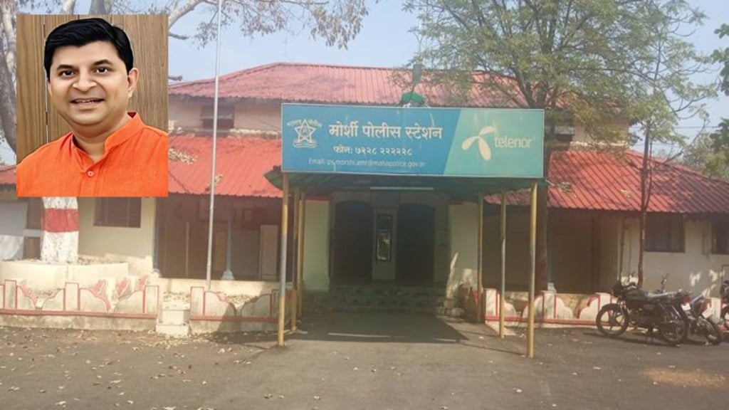 Morshi Police Station Controversy Accident bjp leader mla sumit Wankhede confronts