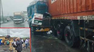 National Highway has become a death trap