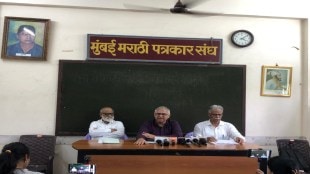 Mumbai Marathi Sahitya Sangh poll controversy