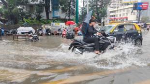 Mumbai Rain News Update