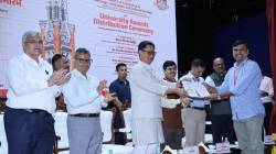 मुंबई विद्यापीठाच्या उत्कृष्ट महाविद्यालय पुरस्कारांसह आदर्श शिक्षक, प्राचार्य पुरस्कारांचे वितरण