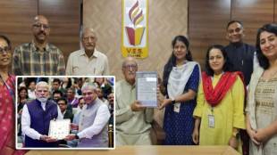 Mumbai University presents indigenous chip to PM Narendra Modi at Semicon India 2025