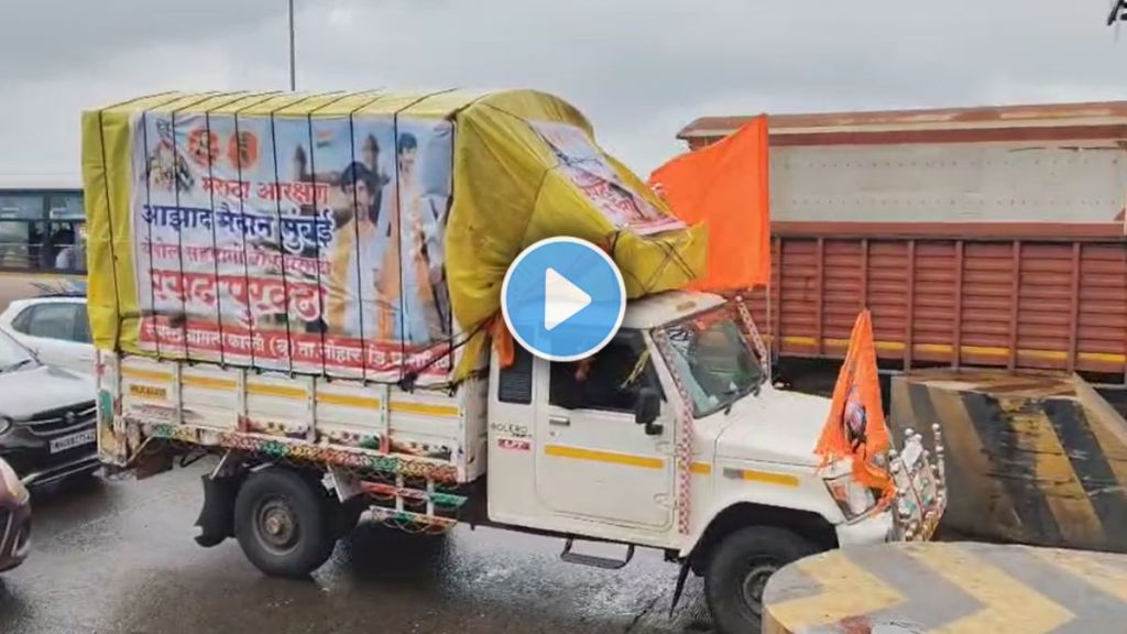 Mumbai police intensify checks as Maratha reservation protest worsens traffic chaos