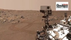 NASA: मंगळावर एकेकाळी जीवसृष्टी होतीच… नासाच्या शास्त्रज्ञांना आढळले भक्कम पुरावे! 