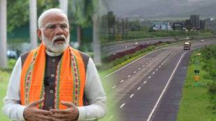 Demand to stop work on road inaugurated by Prime Minister Narendra Modi