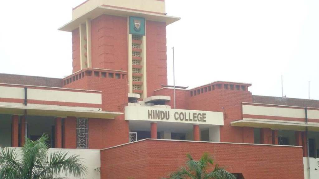 NIRF Rankings 2025 Top 10 Universities and Colleges