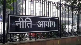 India's AI roadmap presented by NITI Aayog