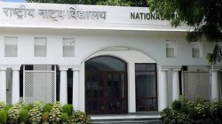 NSD: ‘नॅशनल स्कूल ऑफ ड्रामा’चे पाऊल मुंबईतही