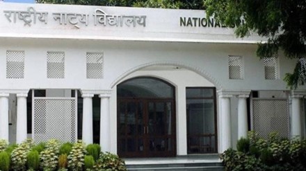 National School of Drama decides to start acting training classes in Mumbai print news