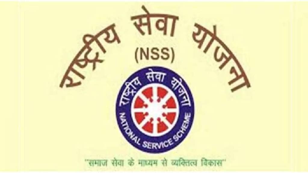 National Service Scheme expanded across the country