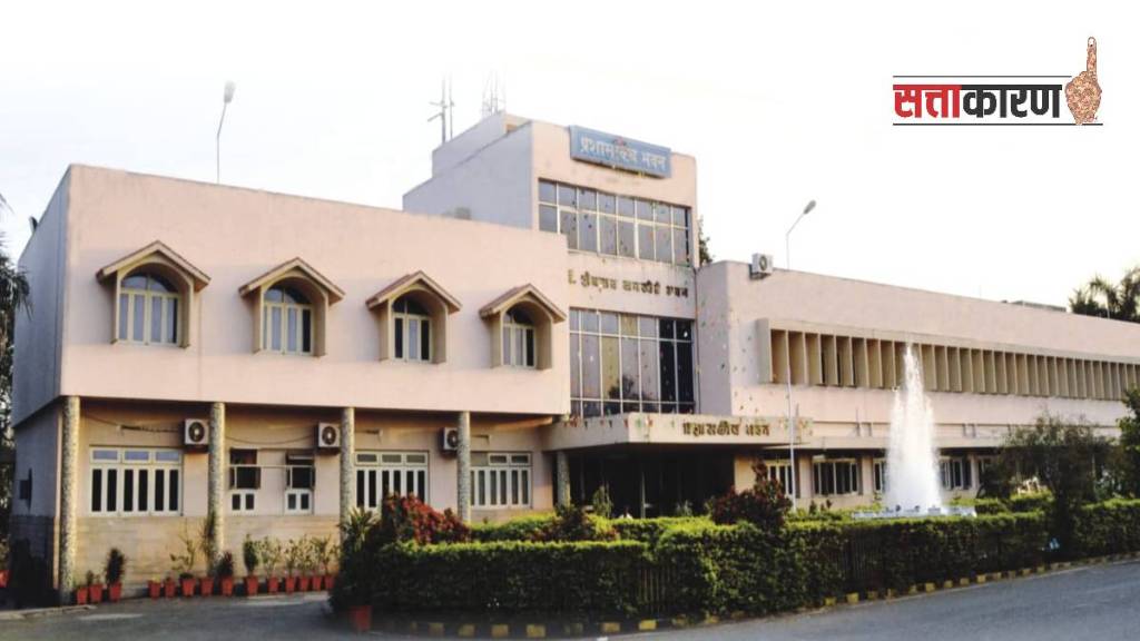 Nagpur APMC market BJP politics High court bench verdict