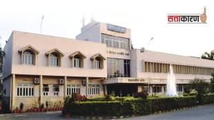 Nagpur APMC market BJP politics High court bench verdict