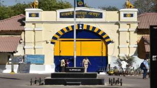 Ruckus again among prisoners in nagpur central jail