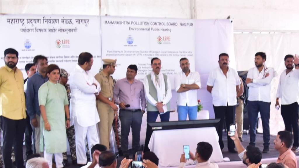 Adani Group's coal mining public hearing sparks political credit war