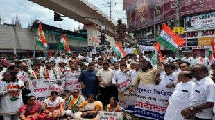 Nagpur mahavikas aghadi Protest Maharashtra Jan Suraksha Bill