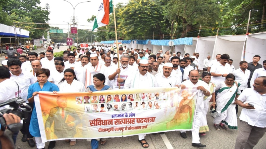 Nagpur save constitution march tushar gandhi mahavikas aghadi from dikshabhoomi sevagram