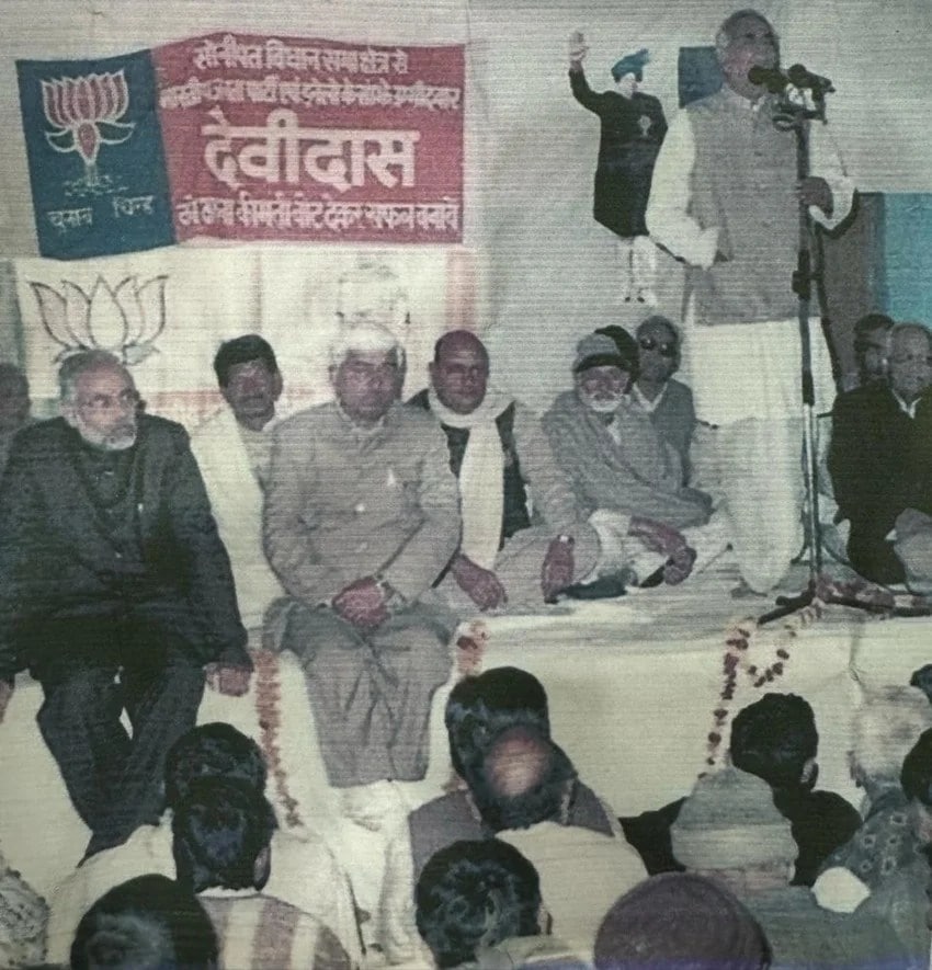 pm narendra modi old rare and unseen photos