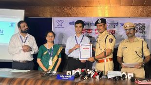 Nashik Rural Police launch Rakshak AI WhatsApp chatbot for citizen grievances