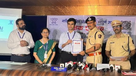 Nashik Rural Police launch Rakshak AI WhatsApp chatbot for citizen grievances