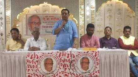 No airport inauguration without D B Patli's name supporters protest on October 6
