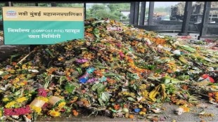 Navi Mumbai recycles Ganesh festival waste