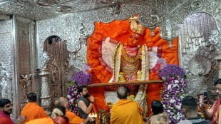 Navratri festival enthusiasm at Saptashrunga fort nashik news