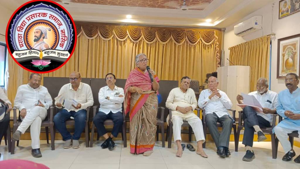 Neelima Pawar group aggressive against MVIPR private university