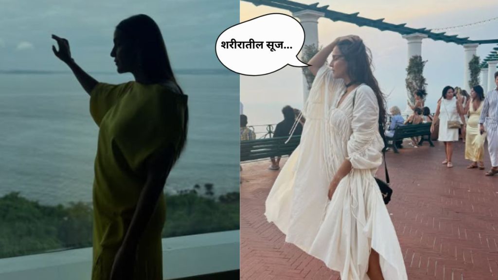 Neha Dhupia