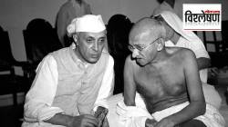 Nehru’s Lutyens Bungalow: ११०० कोटींचा भारतातील सर्वात महागडा सौदा; पंडित नेहरूंच्या बंगल्याला सर्वाधिक किंमत कशासाठी? या बंगल्याचे ऐतिहासिक महत्त्व काय?