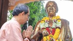 “हा महाराष्ट्र पेटवण्याचा उद्योग”, मीनाताई ठाकरेंच्या पुतळ्यावर रंग फेकल्याप्रकरणी उद्धव ठाकरेंनी व्यक्त केली शंका