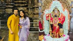 Photos : ‘हळद रुसली कुंकू हसलं’ मालिकेतील जोडीनं घेतलं कोल्हापूरच्या महालक्ष्मीचं दर्शन