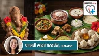 Naivedya Recipes Ganeshotsav Traditional Thali | Healthy Ganesh Chaturthi Food Ideas | गणेशोत्सवातील पारंपरिक नैवेद्य रेसिपी | ऋषीची भाजी आणि गोड नैवेद्य पदार्थ