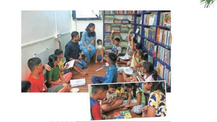 Aabha Parivartanvadi Sanstha
