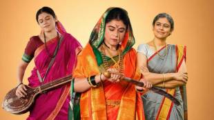 Marathi actress ashvini mahangade