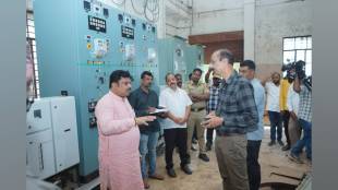 MLA rajesh kshirsagar