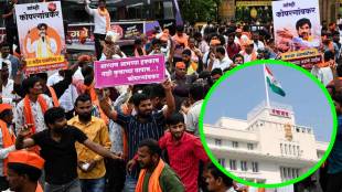 Maratha reservation, Marathwada Gazetteer 1967, OBC certificate Maratha, Maratha community status, Maharashtra reservation news,