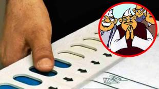 Nagpur West Assembly constituency, BJP corporators Nagpur, Congress municipal seats Nagpur, Nagpur elections, Nagpur ward boundaries, Maharashtra local elections, Congress vs BJP Nagpur, Nagpur political landscape, municipal election results Nagpur,