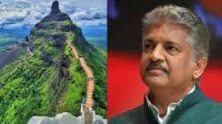 Anand Mahindra : आनंद महिंद्राही मांगीतुंगीच्या प्रेमात… काही वर्षांपूर्वी अमित शहा, देवेंद्र फडणवीस यांच्याकडून मूर्तीचे हवाई दर्शन