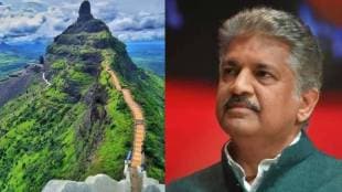 Mahindra Nashik projects, Mangitungi hill climb, Rishabdev statue Nashik, Baglan Taluka pilgrimage, Anand Mahindra climb, spiritual places Nashik, religious tourism Maharashtra, Mangitungi tourist guide, non-violence statue India,
