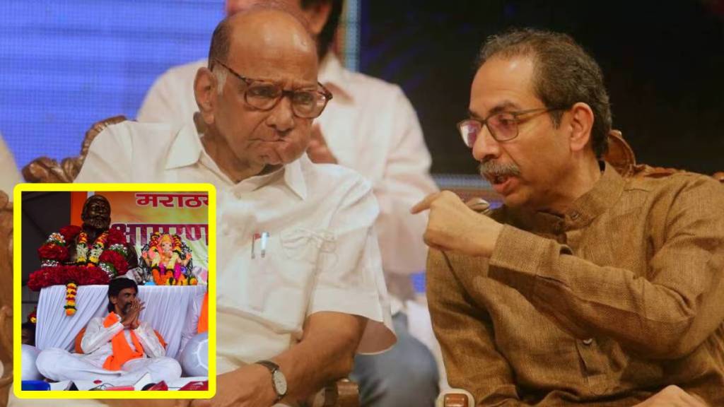 Maratha reservation Maharashtra, Devendra Fadnavis Maratha quota, Maratha reservation news, Maharashtra politics 2025,