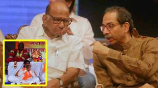 Maratha reservation Maharashtra, Devendra Fadnavis Maratha quota, Maratha reservation news, Maharashtra politics 2025,